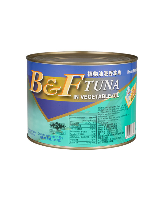 B&F 黃豆油浸吞拿魚 1880克 / 6罐