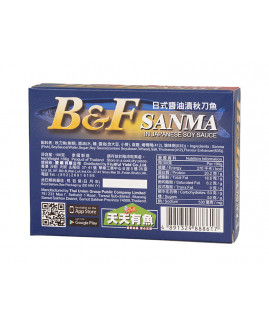 B&F日式醬油漬秋刀魚柳 106克 / 3罐