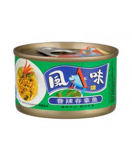 香辣吞拿魚 95克 / 48罐