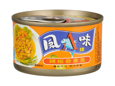 辣椒吞拿魚 95克 / 24罐