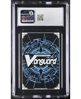 N127 Cardfight!! Vanguard 鑑定收藏卡
