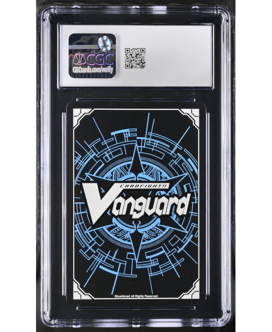 N129 Cardfight!! Vanguard 鑑定收藏卡