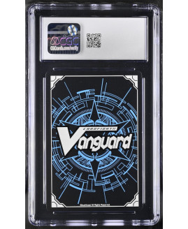 N133 Cardfight!! Vanguard 鑑定收藏卡