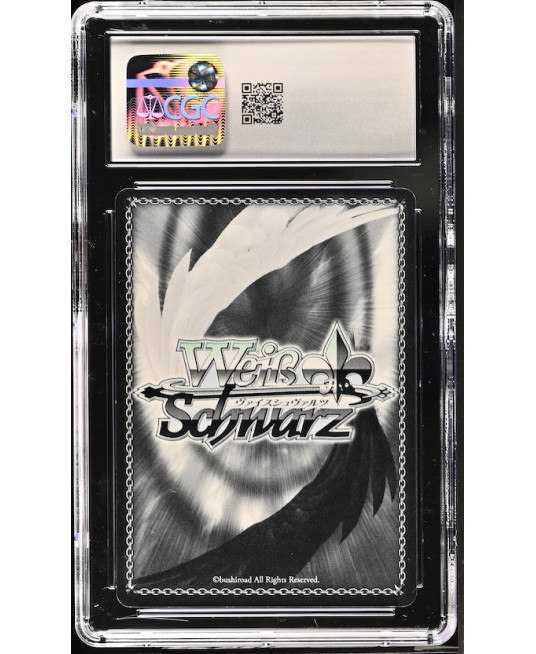 N135 Weiss Schwarz 鑑定收藏卡