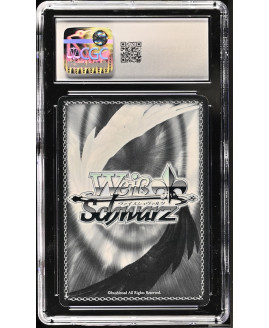 N138 Weiss Schwarz 鑑定收藏卡