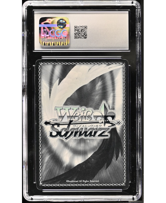 N138 Weiss Schwarz 鑑定收藏卡