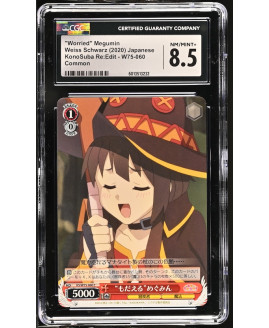 N140 Weiss Schwarz 鑑定收藏卡