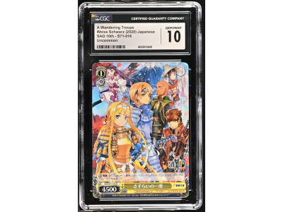 N143 Weiss Schwarz 鑑定收藏卡