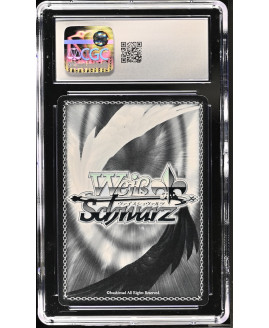 N145 Weiss Schwarz 鑑定收藏卡