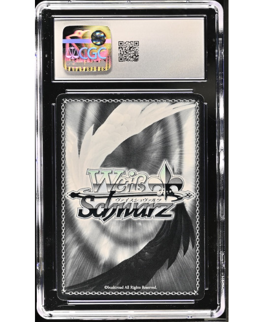 N145 Weiss Schwarz 鑑定收藏卡