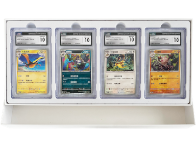 #8050 Pokemon 寶可夢繁體版 4卡珍藏盒