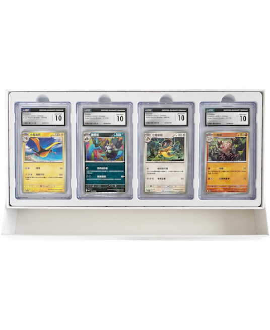 #8050 Pokemon 寶可夢繁體版 4卡珍藏盒