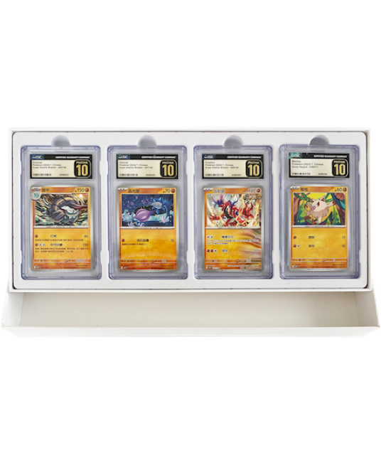 #8055 Pokemon 寶可夢繁體版 4卡珍藏盒