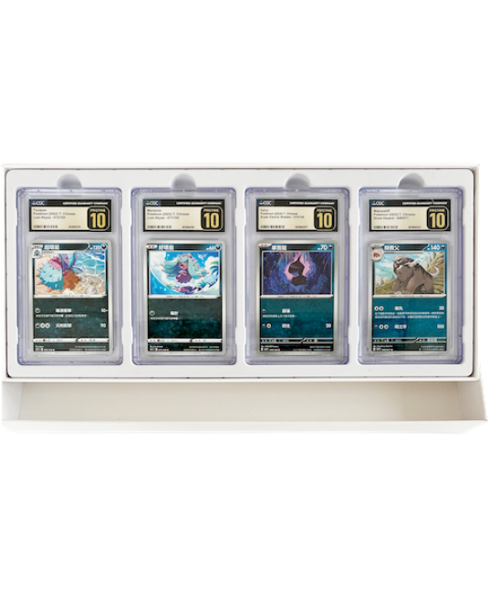 #8056 Pokemon 寶可夢繁體版 4卡珍藏盒