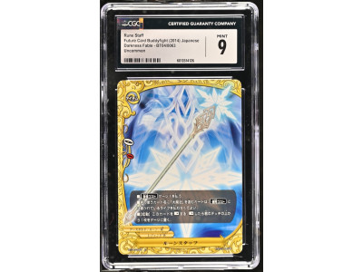N086 Future Card Buddyfight 鑑定收藏卡