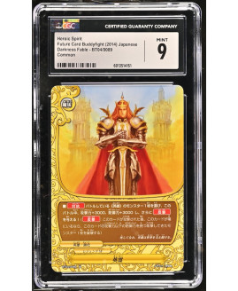 N093 Future Card Buddyfight 鑑定收藏卡
