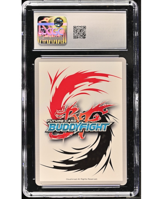 N095 Future Card Buddyfight 鑑定收藏卡
