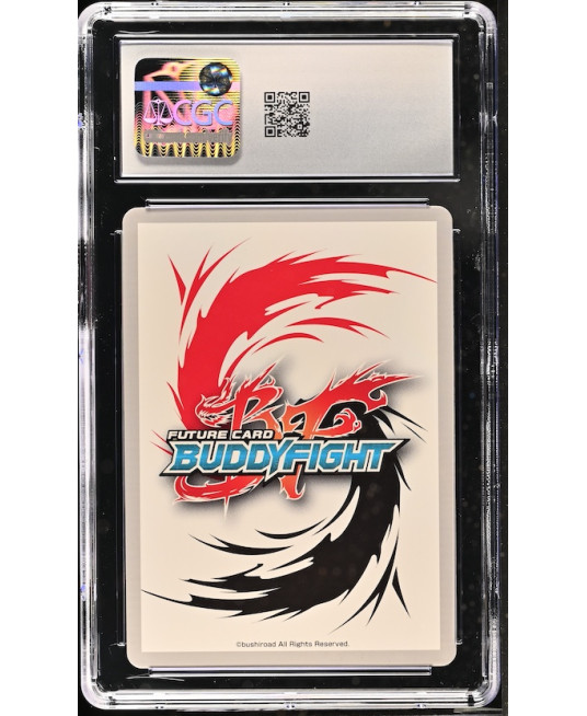 N096 Future Card Buddyfight 鑑定收藏卡