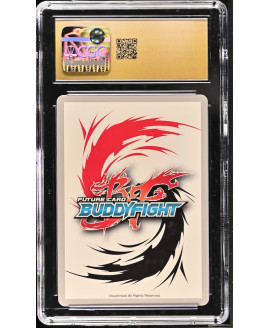 N100 Future Card Buddyfight 鑑定收藏卡