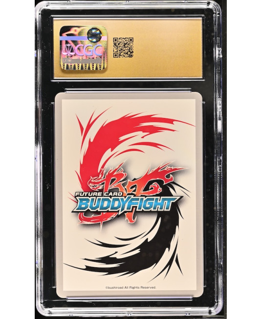 N100 Future Card Buddyfight 鑑定收藏卡