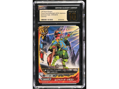 N101 Future Card Buddyfight 鑑定收藏卡