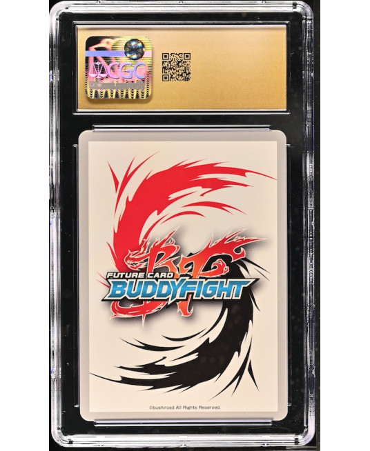 N101 Future Card Buddyfight 鑑定收藏卡