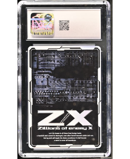N114 Zillions of enemy X 鑑定收藏卡