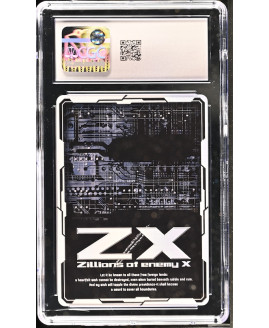 N115 Zillions of enemy X 鑑定收藏卡