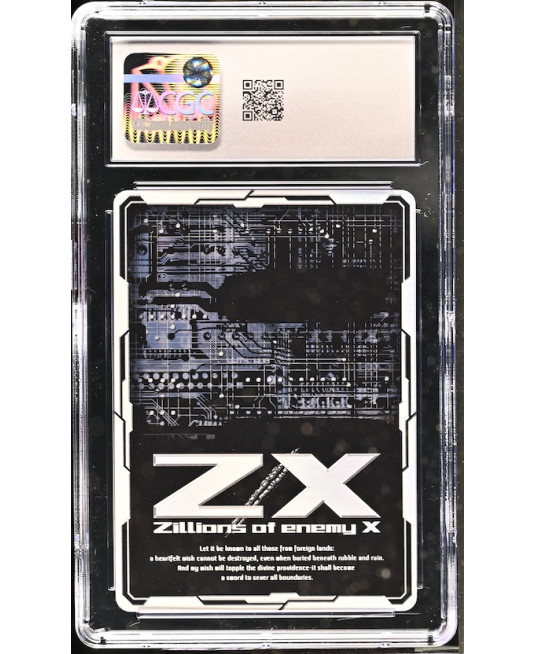 N116 Zillions of enemy X 鑑定收藏卡