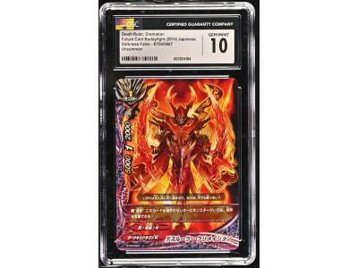 N091 Future Card Buddyfight 鑑定收藏卡