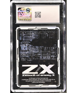 N118 Zillions of enemy X 鑑定收藏卡