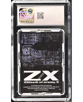 N119 Zillions of enemy X 鑑定收藏卡