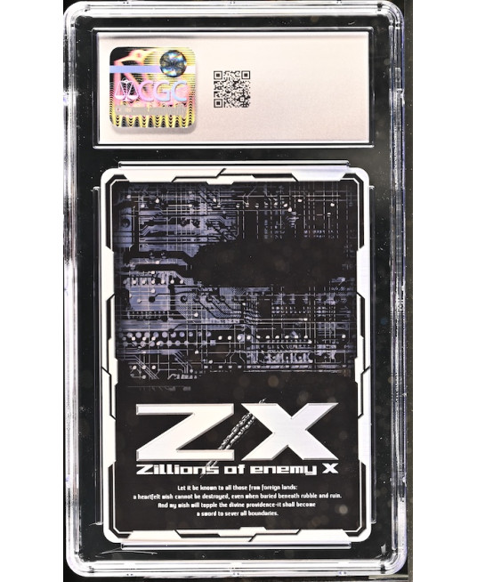 N119 Zillions of enemy X 鑑定收藏卡