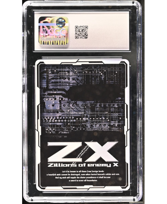 N122 Zillions of enemy X 鑑定收藏卡