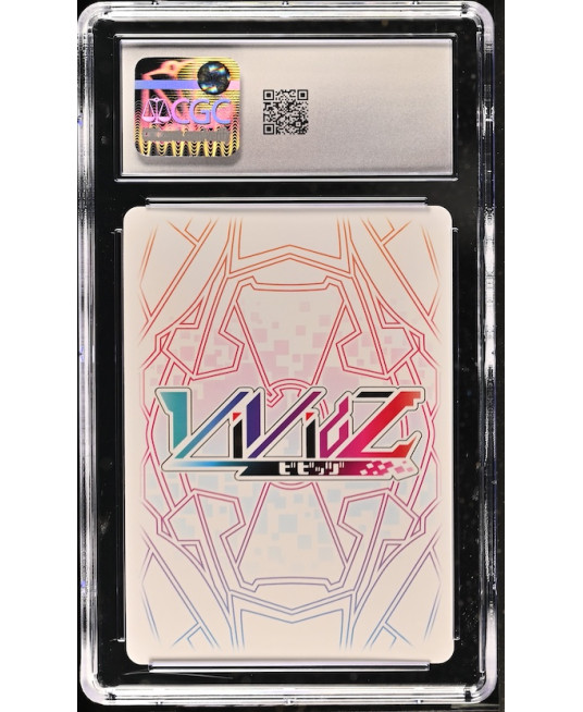 N103 Vividz 鑑定收藏卡