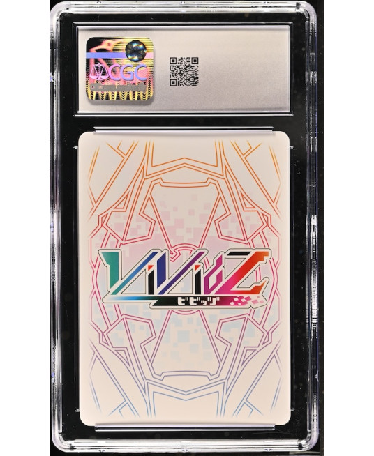 N104 Vividz 鑑定收藏卡