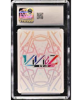N107 Vividz 鑑定收藏卡