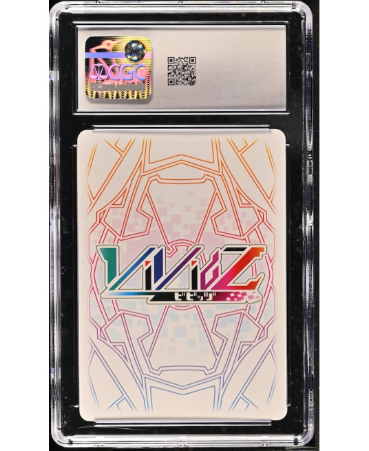 N108 Vividz 鑑定收藏卡