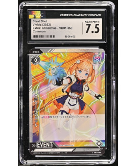 N110 Vividz 鑑定收藏卡