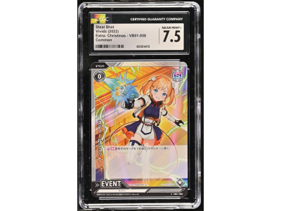 N110 Vividz 鑑定收藏卡