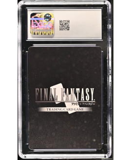 N076 Final Fantasy TCG 鑑定收藏卡