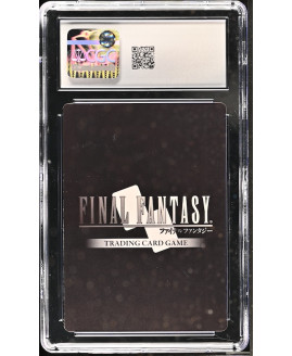 N077 Final Fantasy TCG 鑑定收藏卡