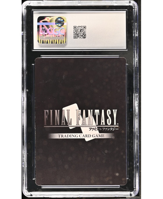 N077 Final Fantasy TCG 鑑定收藏卡