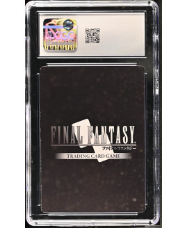 N078 Final Fantasy TCG 鑑定收藏卡