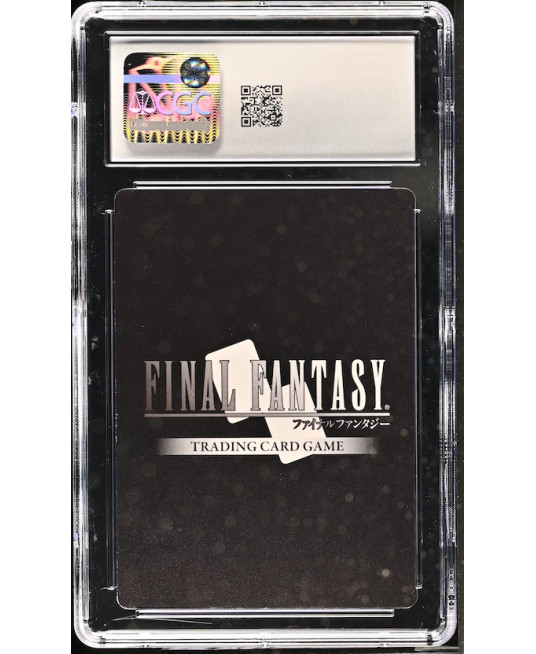N079 Final Fantasy TCG 鑑定收藏卡
