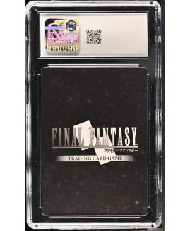 N080 Final Fantasy TCG 鑑定收藏卡