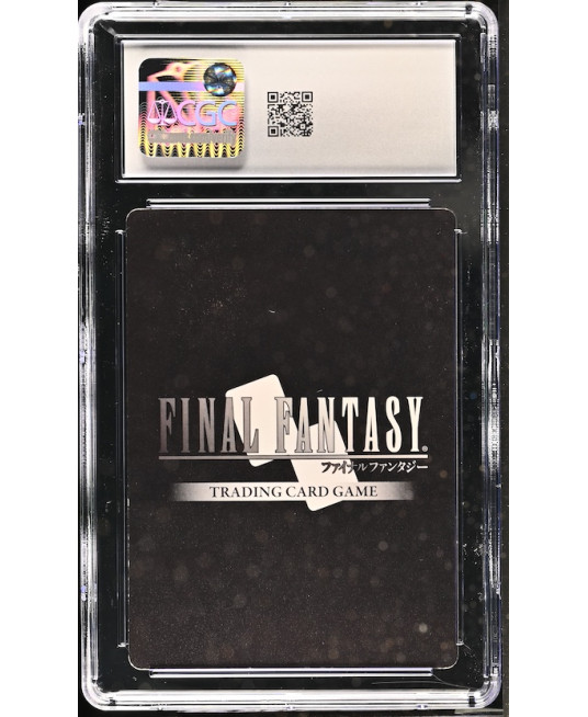N080 Final Fantasy TCG 鑑定收藏卡