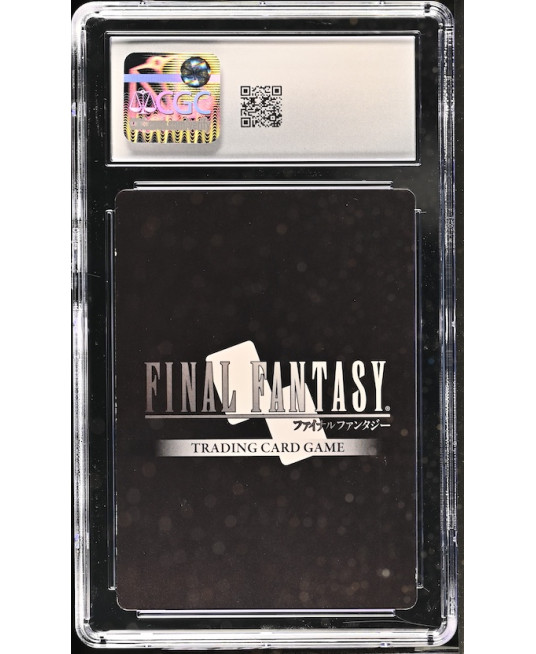 N081 Final Fantasy TCG 鑑定收藏卡