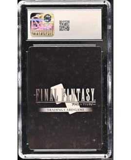 N082 Final Fantasy TCG 鑑定收藏卡