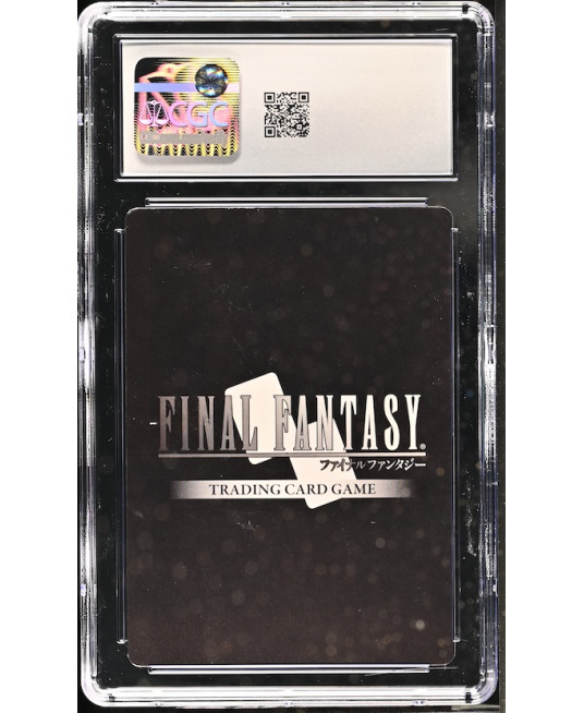 N082 Final Fantasy TCG 鑑定收藏卡